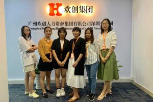 不忘初心,快速前行,热烈祝开云手机客户端深圳分